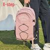 Xtep Unisex Fashion Outdoor Sports Backpack