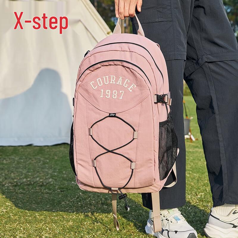 Xtep Unisex Fashion Outdoor Sports Backpack