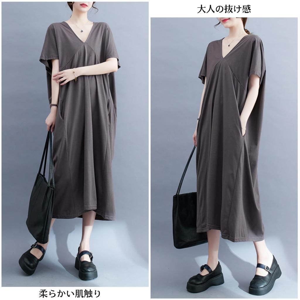 Long Dolman Plus Relaxed Slimming Everyday Summer [MSFQSNB] Women's Dress, Skirt, Sleeves, V-Neck, A-Line, Flare, Sizes, Figure-Flattering, Fit,