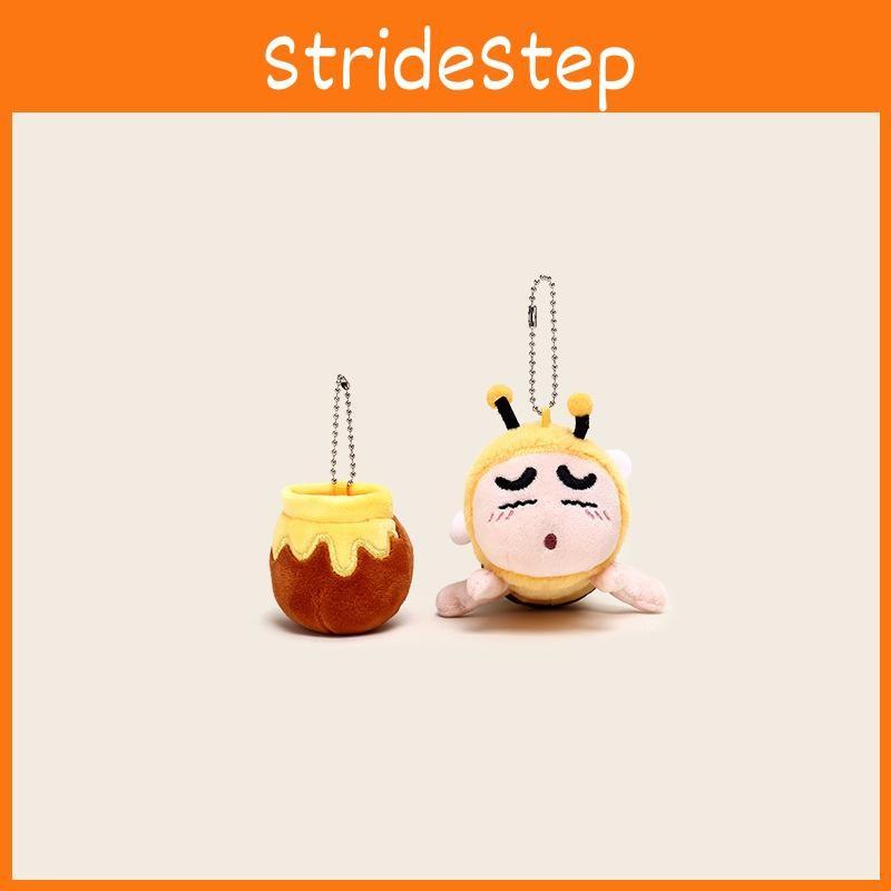 Shin Chan Crayon Transforming Plush Keychain Doll Cute Cartoon Children Gift