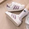 adidas Damen SUPERSTAR Low-Top Sneaker KJ7300