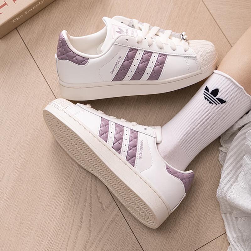 adidas Damen SUPERSTAR Low-Top Sneaker KJ7300