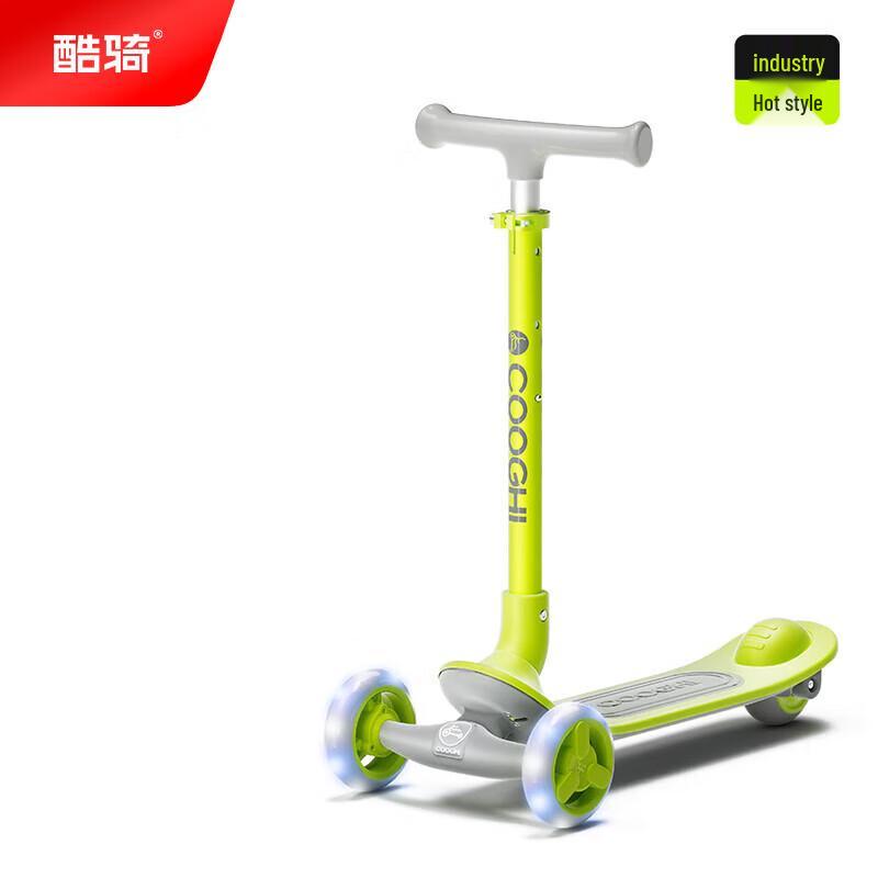 

COOGHI Q1 Foldable 3-Wheel Kids Scooter with Luminous Wheels