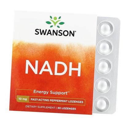 Nicotinammide Adenina Dinucleotide, NADH 10, 30 pastiglie Menta Piperita (72280121)