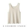 Women's 100% Cashmere U-neck Sleeveless Pullover Top