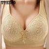 BH pustende Ingen bøylesamling BH Komfortabelt dameundertøy
