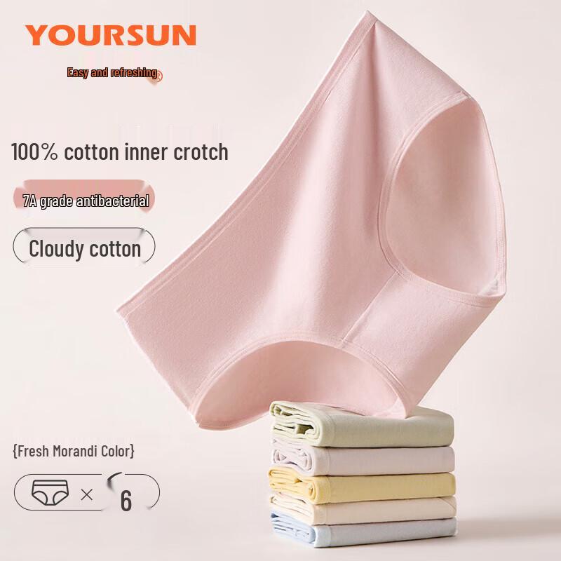 

Yiershuang Women s 7A Antibacterial Pure Cotton Mid-Rise Briefs (6-Pack) L