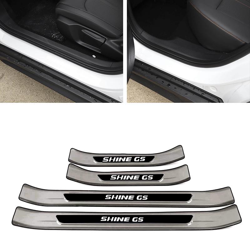 Dongfeng Shine GS Stainless Steel Scuff Plates: Welcome Pedal & Tailgate Trim