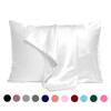 2Pc Satin Silk  Pillow Case Real Silk Satin Hair Beauty Pillow Case Comfortable Pillow Case Super Soft Pillow Case Standard Size