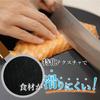 MUAMUA Cutting Black Dishwasher 35 X 29 Cm Board, Elastomer, Safe, Non-Slip, Round, Rubber, High-Quality, Heat-Resistant, Lightweight, Antibacterial,