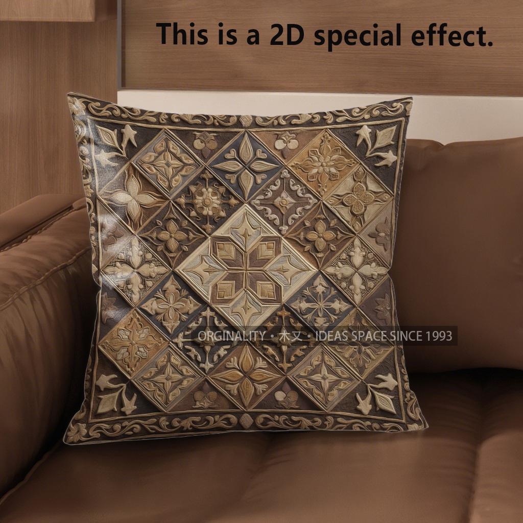 2D Exquisite Geometric Pattern Decorative Cushion Covers Pattern Cushion Cover Suitable For Sofa Bedroom Car Pillow Cover
