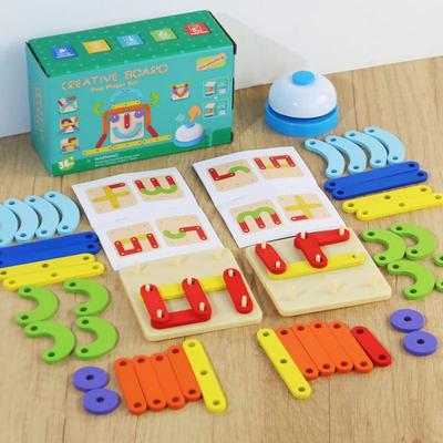 צעצועי משחק ולימוד – צעצועים חינוכיים