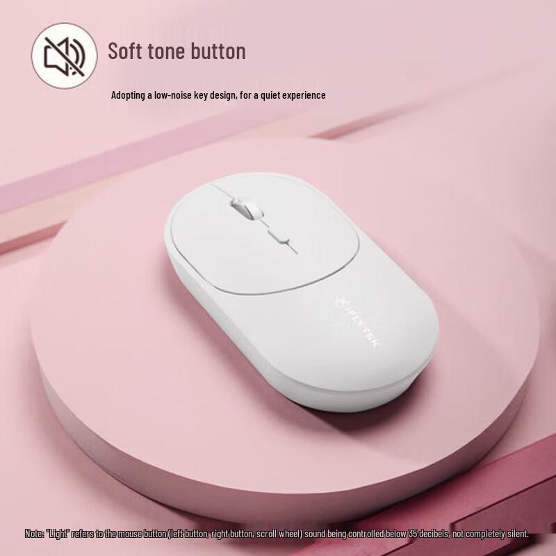 iFLYTEK AI Smart Mouse