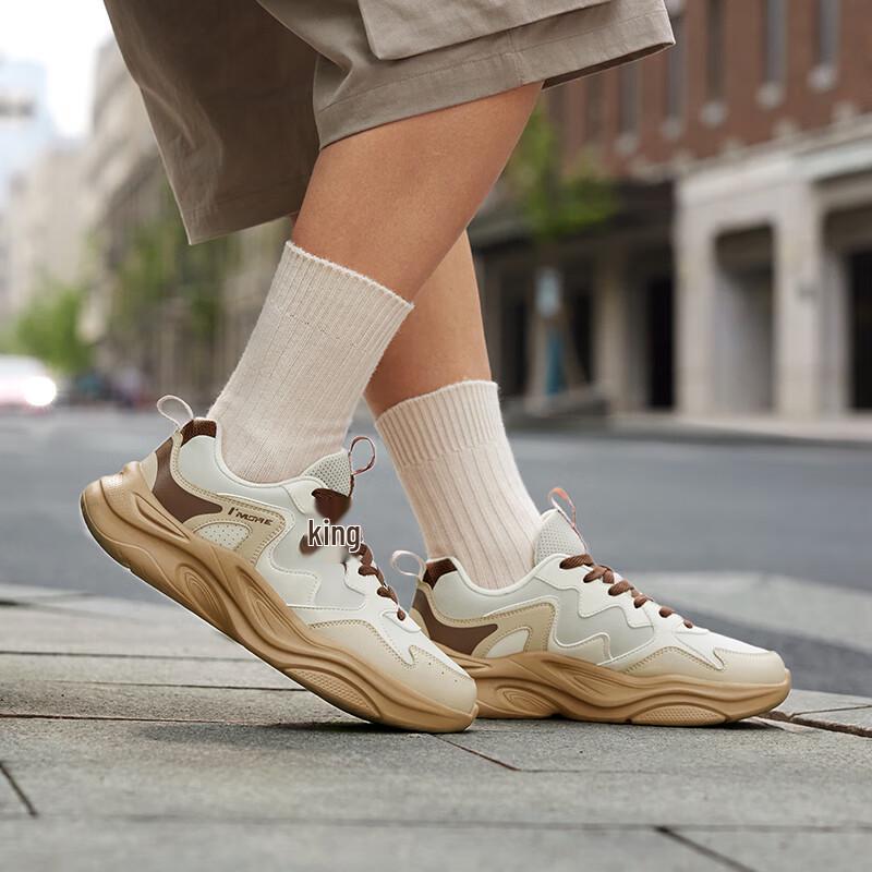 361° Men's Retro Horn Bag Running Casual Shoes