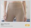 2024 Women's High-Waist Flared Yoga Pants - Stretchy, Hip-Lifting, Wide-Leg Fitness Pants