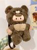 Plush Bear Backpack For Girls With Zipper Closure And Daypack Style