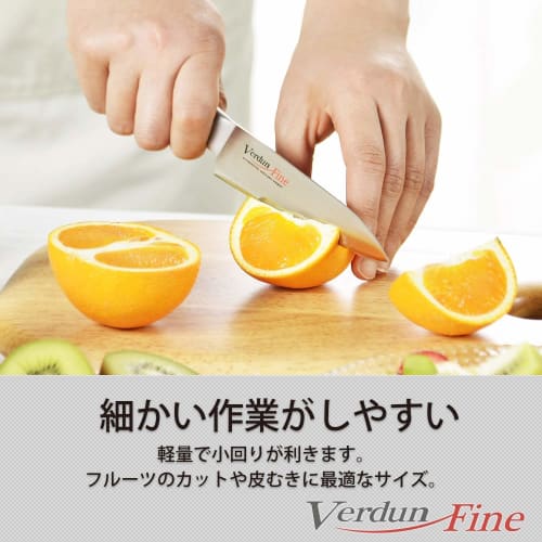[.co.jp Exclusive] Shimomura Kogyo Verdun Fine Santoku Knife (160mm) / Petty Knife (130mm) / Two-Piece Knife Set, Made in Japan with Molybdenum-Vanadi