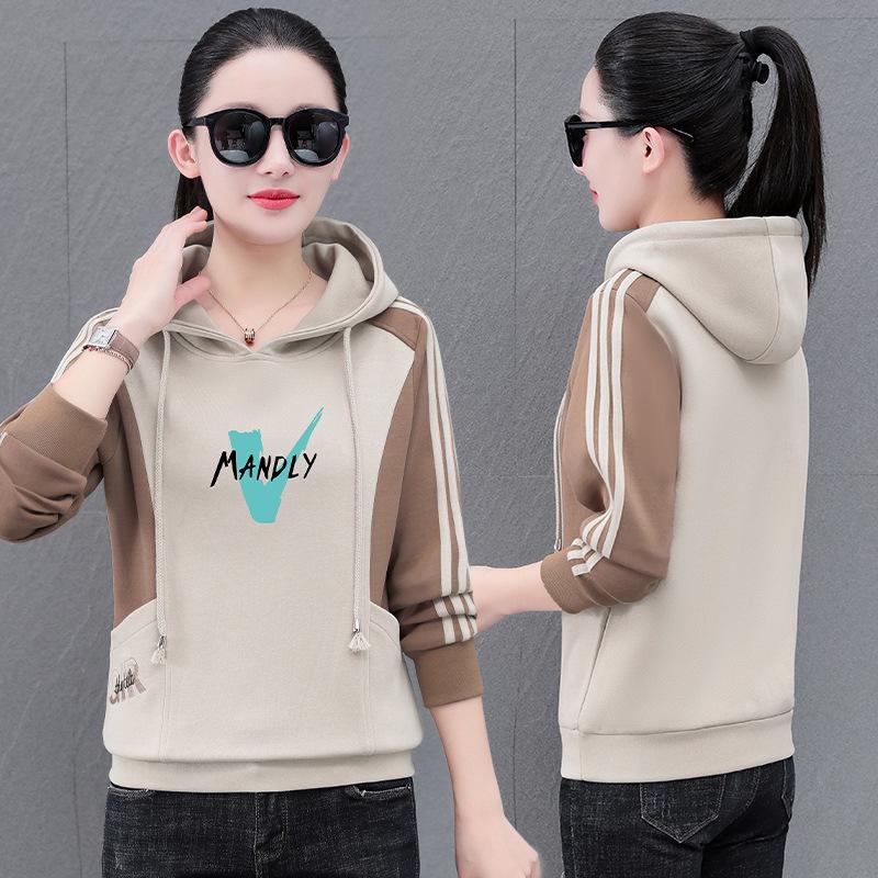 Women’s Spring & Autumn 2025 Slim Hooded Sweatshirts - Western-Style, Age-Defying, Lightweight Long-Sleeve Outerwear