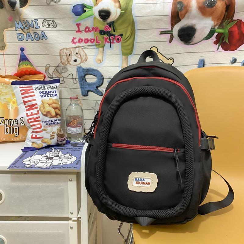 2024 Large Capacity Japanese Style Color Block Backpack for High School & College Girls