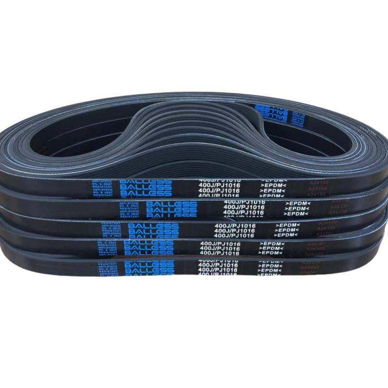 Premium EPDM Poly-V Belt 520J/PJ1321, 530J/PJ1346, 535J/PJ1359