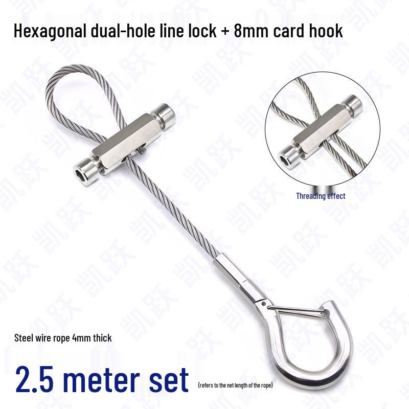 Adjustable Steel Wire Rope Safety Lanyard with Locking Snap Hook for Fall Protection and Sound System Suspension, 1.5-4mm.