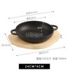 Skillet With Wooden Base pasta Cast Iron Fajita Plate Wooden Base steak Baker Cast Iron pan tray Roastin paella pan pots and pan