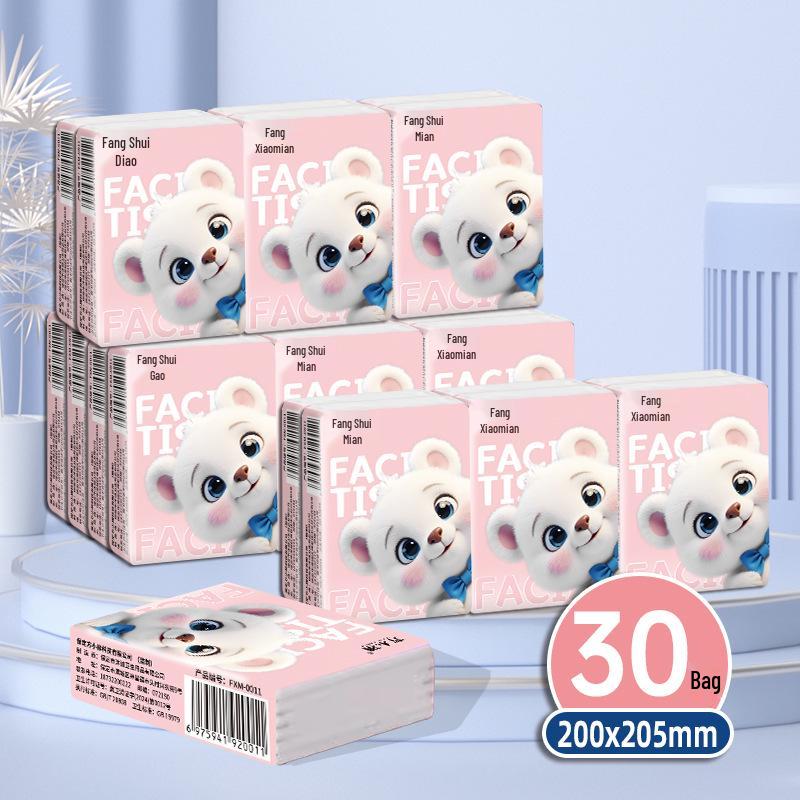 Fang Xiao Mian Mini Facial Tissues: Portable Wood Pulp Handkerchiefs for Travel and Outdoor Use
