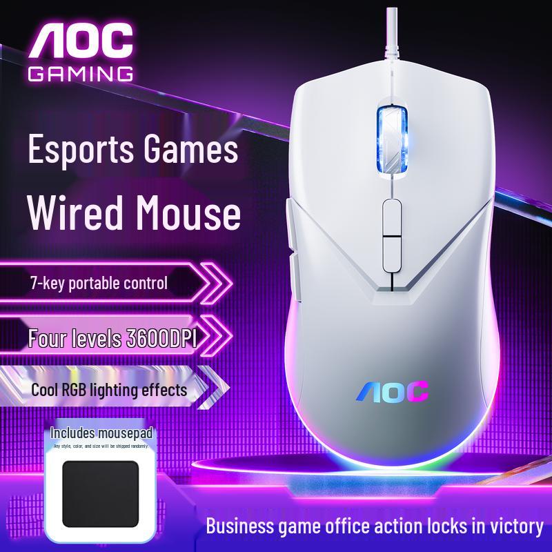 AOC MS110 Wired RGB Gaming Mouse