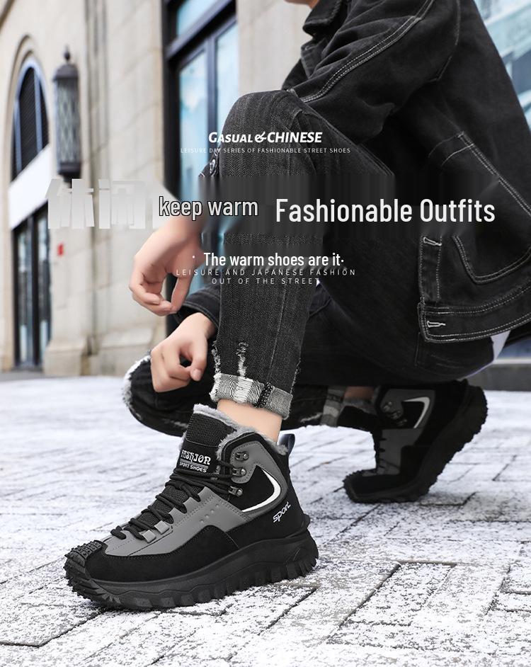 Plus-Size Men's Fleece-Lined High-Top Winter Snow Boots, Non-Slip, Wear-Resistant Martin Style.