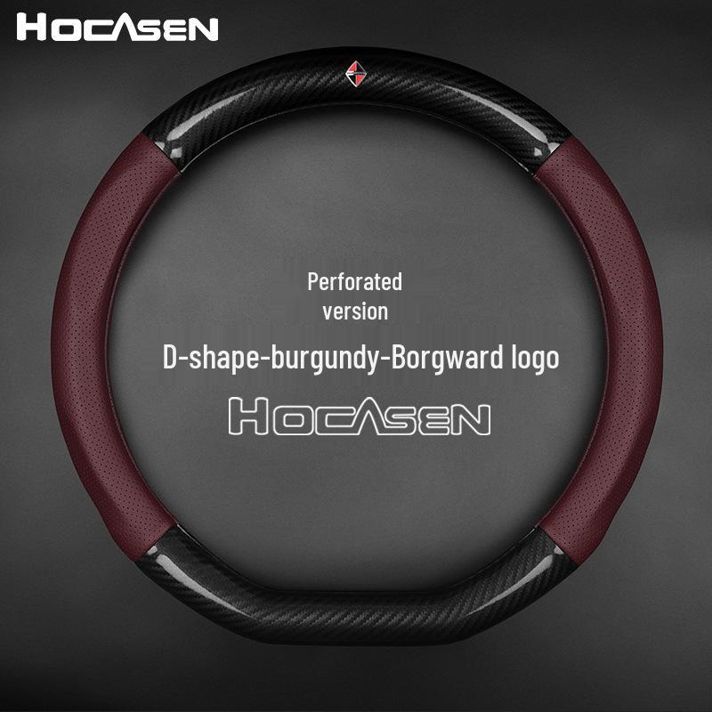 Universal Non-Slip Leather Carbon Fiber Steering Wheel Cover for Borgward BX5 BX7 - All-Season, Sweat-Absorbent