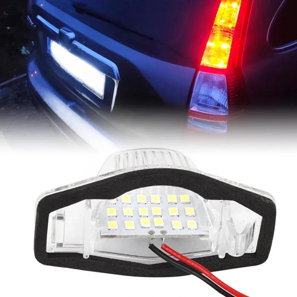 1/2X LED License Plate Lights Assembly for Honda Crv Fit Odyssey Jazz Hrv Frv CR-V Stream 12V SMD Number Lamp Xenon White 6000k License Plate Lights