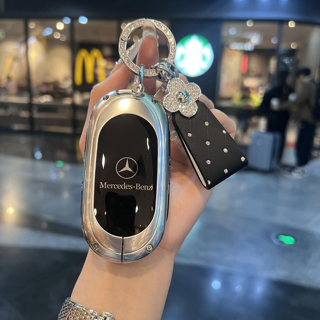 TXF4   Car Key Case Cover Shell Protector For Mercedes Benz 2021 C /S Class W223 W206 S350L S400L S450L S500L Accessories
