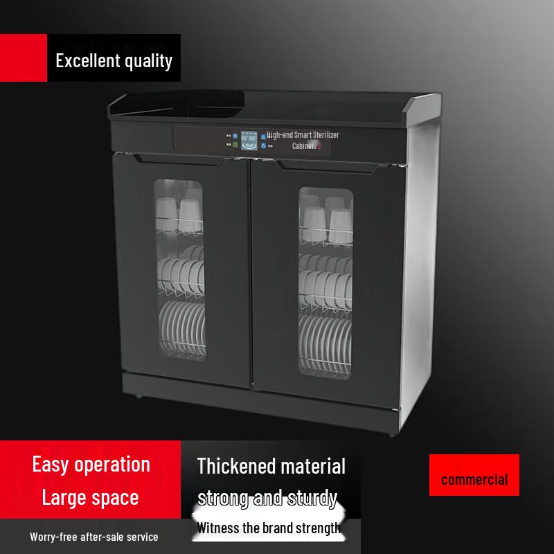 Bieying Commercial Catering Disinfection Cabinet with Prep Workstation