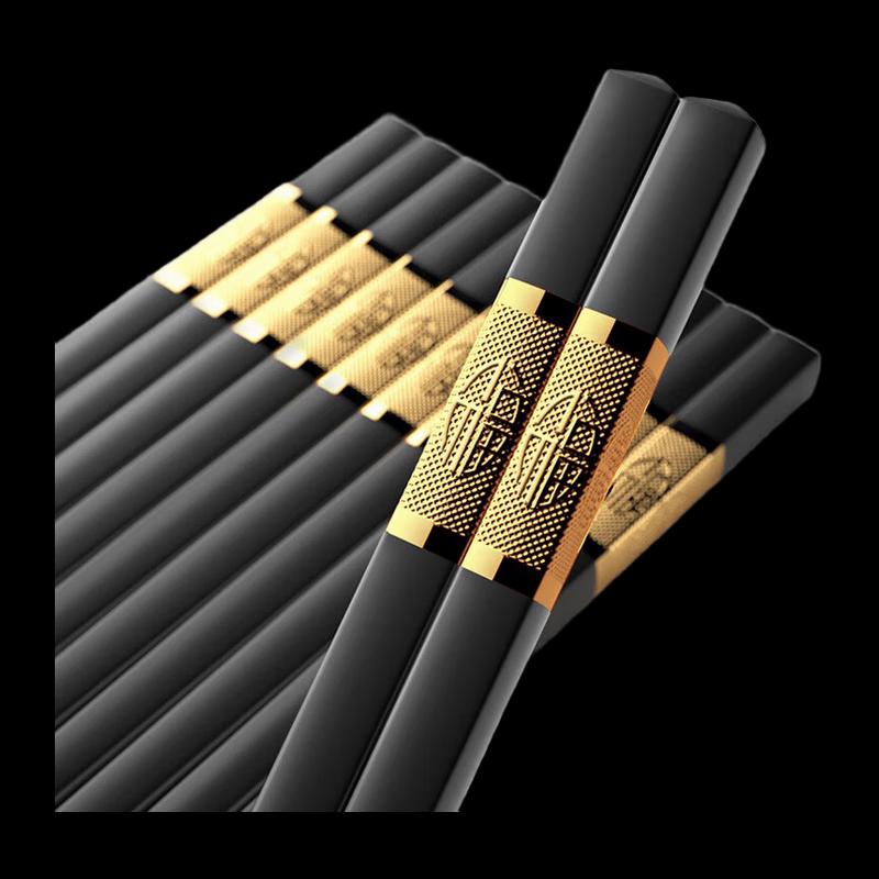 NHZHIW Alloy Chopsticks
