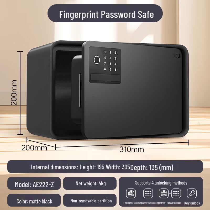 Deli Home Mini Electronic Safe with Fingerprint Lock