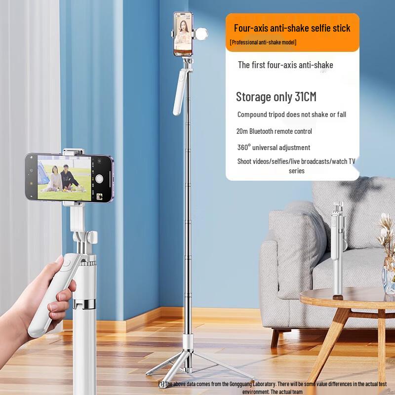 

Lilang Bluetooth Selfie Stick Tripod with Fill Light