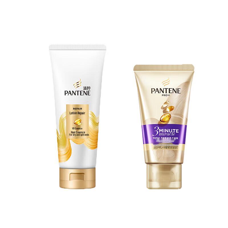 

Pantene Emulsion Repair & 3-Minute Hair Conditioner Set