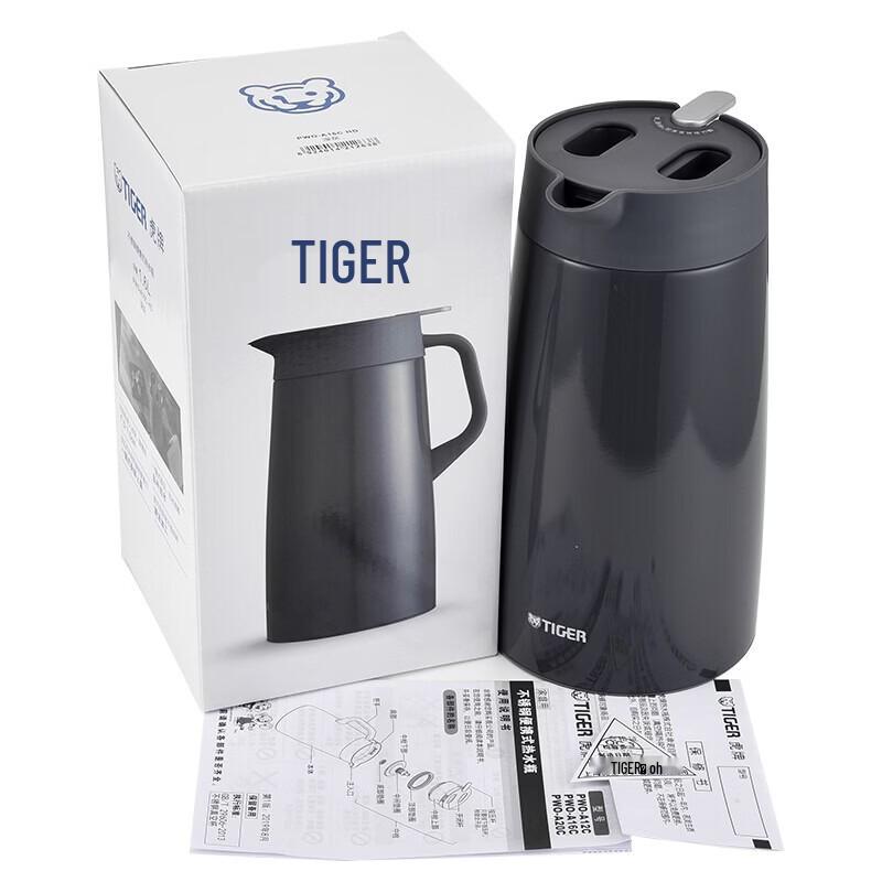 Tiger 1.6L 304 Stainless Steel Vacuum Flask