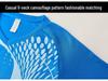 In-Stock Men's & Women's Breathable Team Football Uniform: Sweat-Wicking Jersey & Training Suit