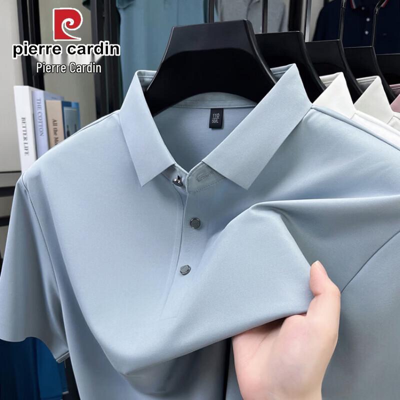 Pierre Cardin Men s Mulberry Silk Blend Polo Shirt XL