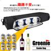 Greenie Cooler Enfriador Enfriador Enfriador Suave Capacidad para 6 2 Vino Bolsa Grande, Bolsa, Caja, Caja, Latas, Botellas, Golf, Camping, Pesca, Pequeño, Capacidad, GR-2307-01