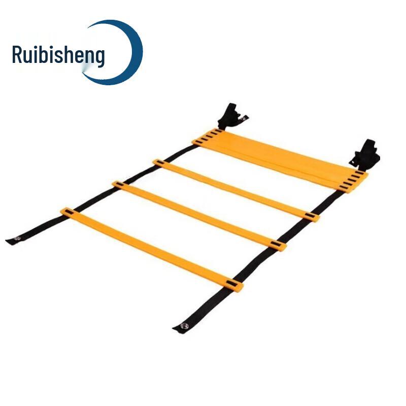 RBS Agility Ladder Training Rope