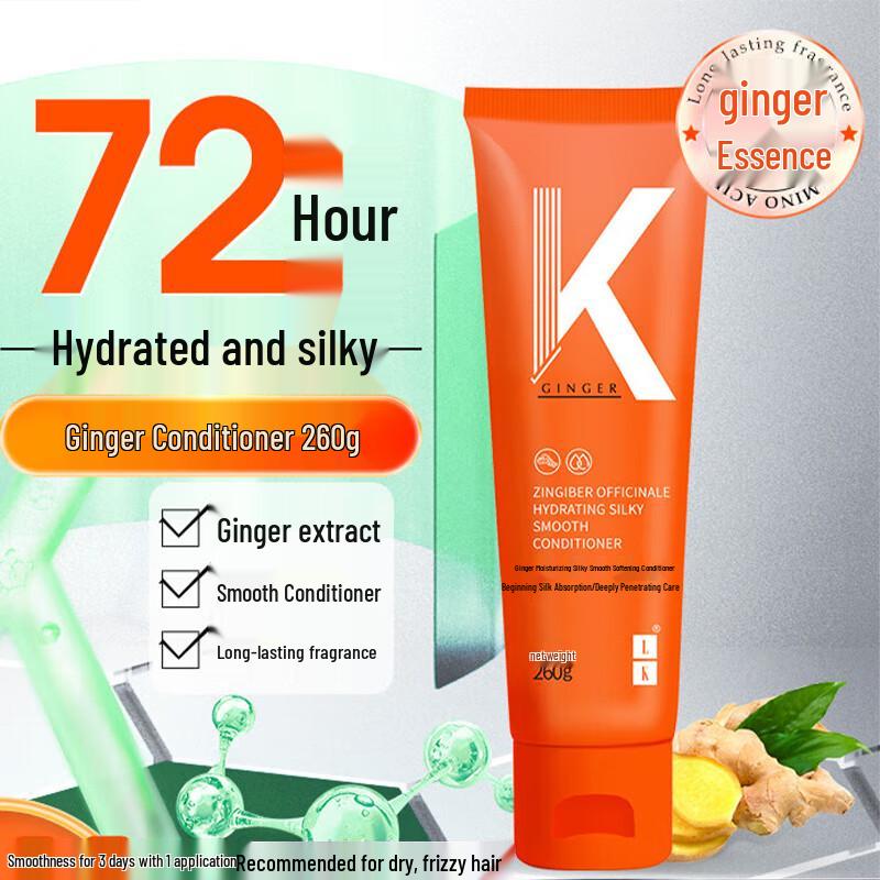 LK Ginger Hydrating Conditioner