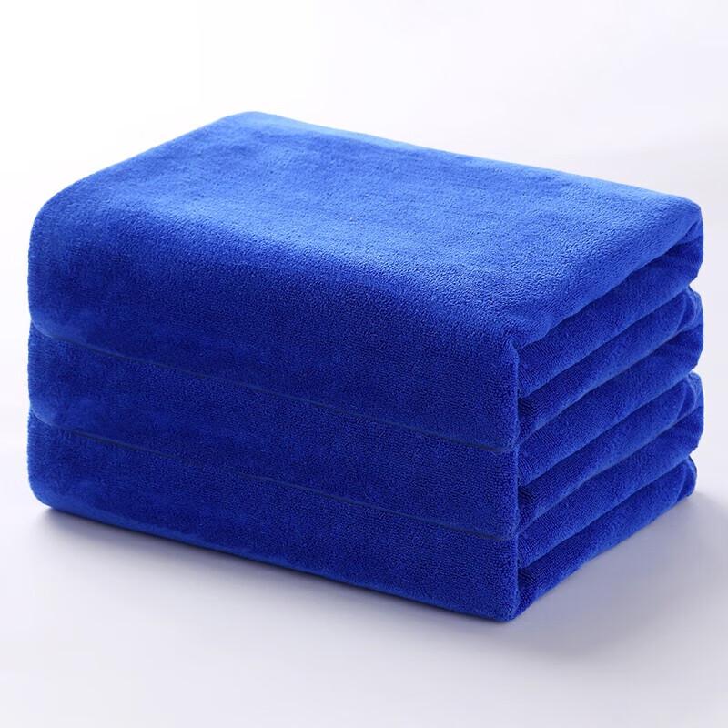 Churong Highly Absorbent Car & General Cleaning Cloths, 2-Pack