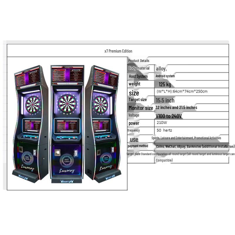 Long Zhan Yu Long X7 Smart Electronic Dart Machine