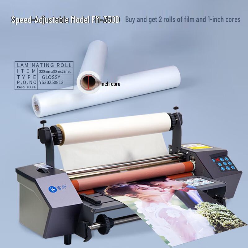 Thor A3/A3+ Automatic Laminator CN plug (adapter included)