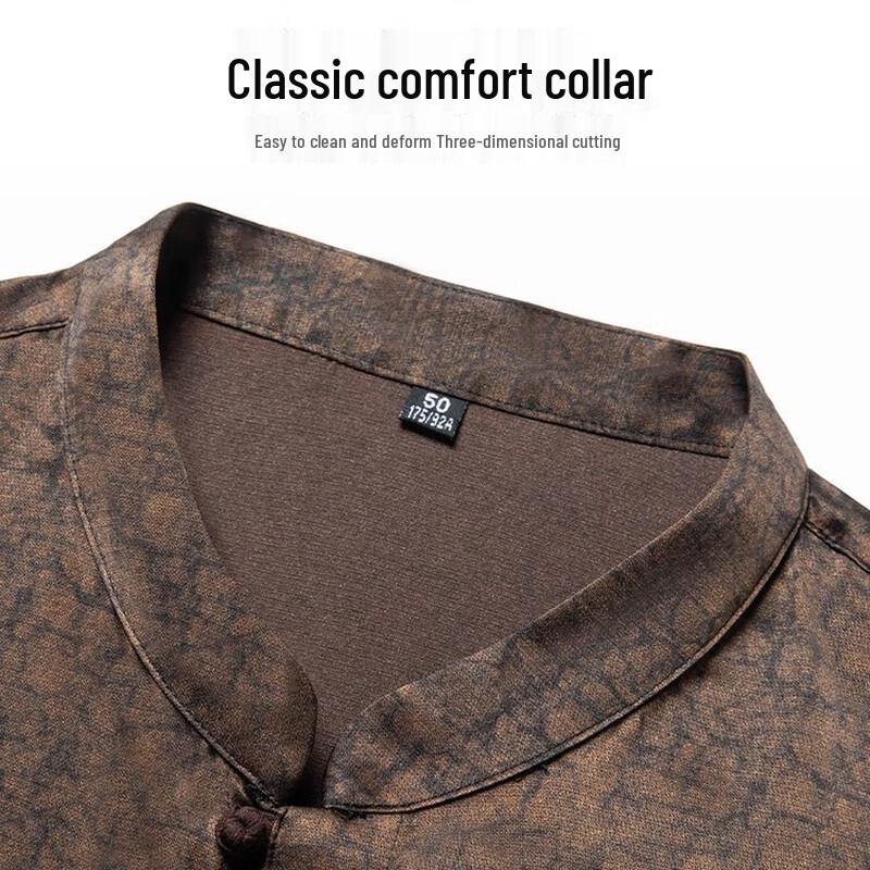 Men's Xiangyunsha Silk Blend Tang Suit Shirt