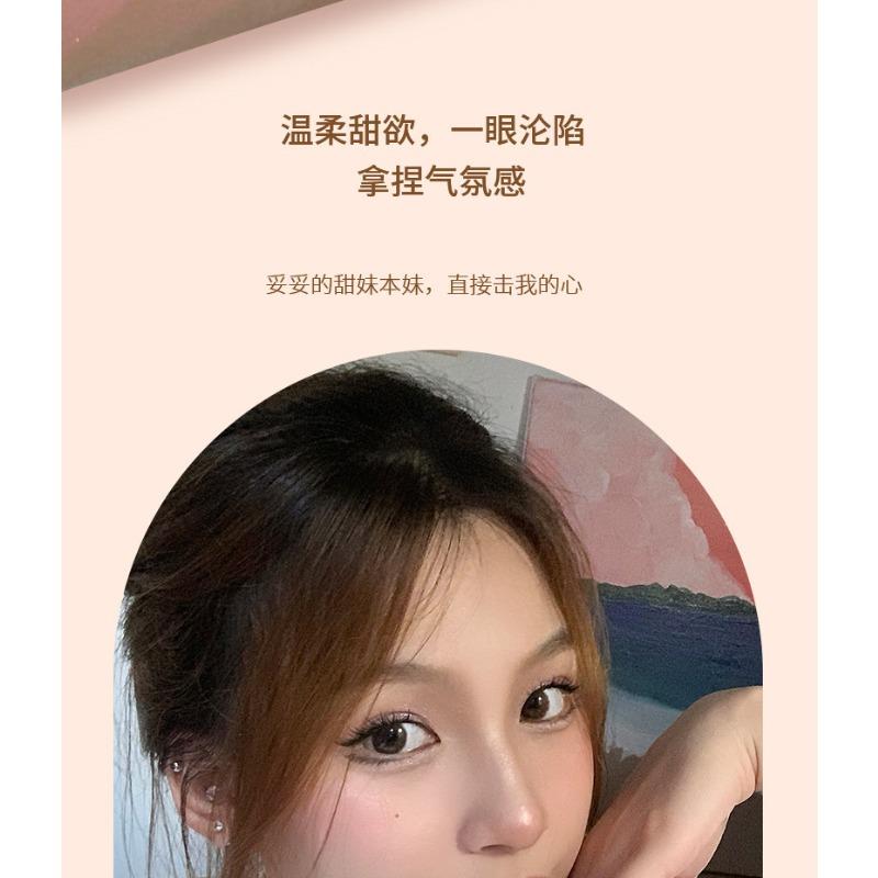 Color Eyeshadow Palette Matte Shimmer Low Saturation Earth Tone Daily Eye Makeup
