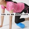 IRONMAN CLUB Mini Stretch Light 300 x 100 x 100 Roller, Blue, mm, IMC-46