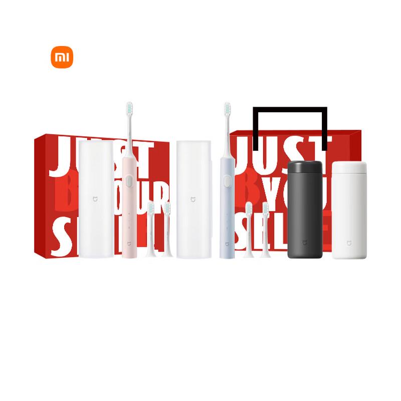 

Xiaomi Sonic Electric Toothbrush T200C Gift Set